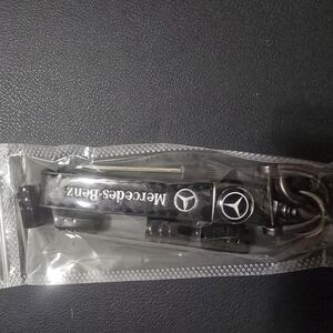 Mercedes-Benz Black Keychain